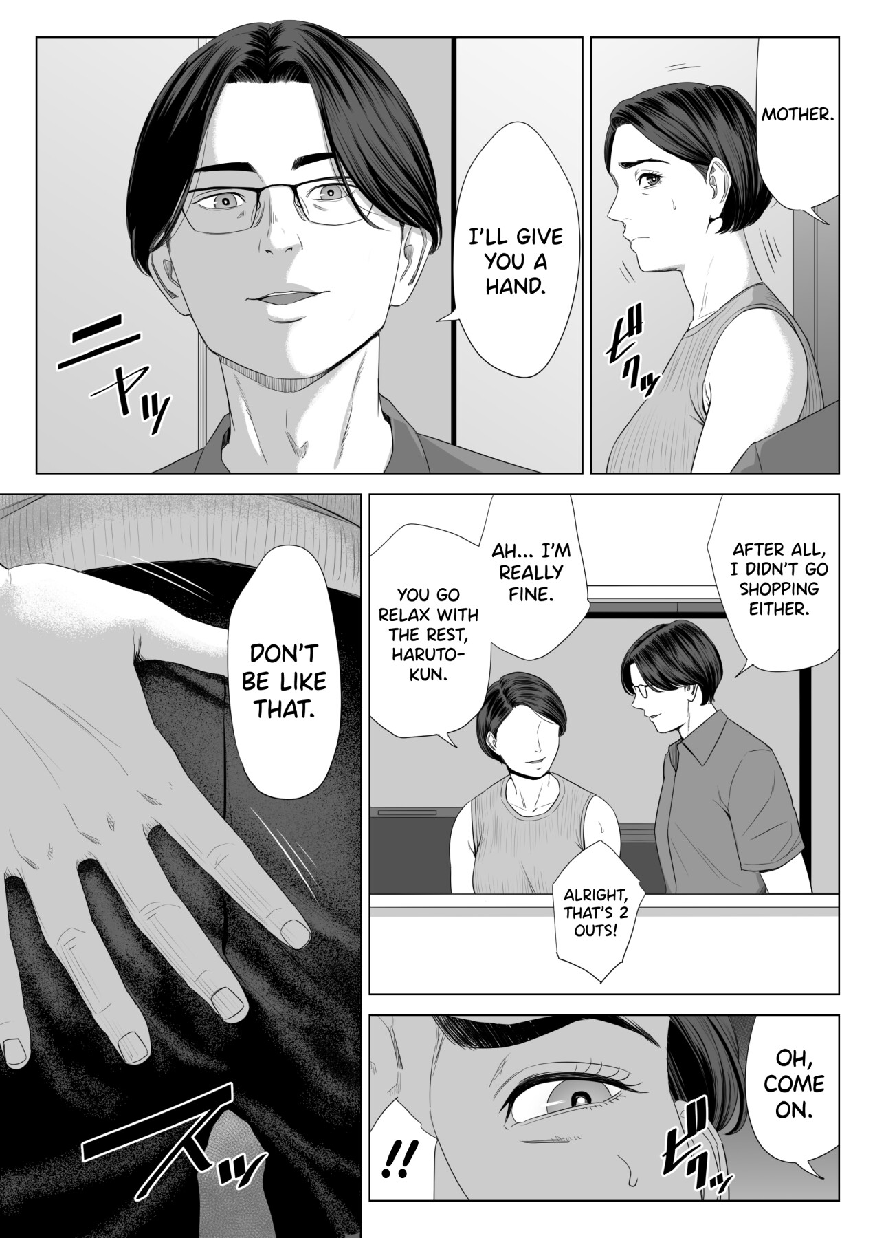 Hentai Manga Comic-Using my Mother-in-Law.-Read-58